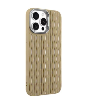 Чохол TPU Ribbio для Apple iPhone 13 Pro Max (6.7") Sand