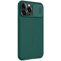 Чехол Nillkin Matte Pro для Apple iPhone 13 Pro Max (6.7") Зеленый / Deep Green