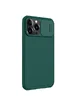 Чехол Nillkin Matte Pro для Apple iPhone 13 Pro Max (6.7") Зеленый / Deep Green