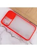 Чехол Camshield mate TPU со шторкой для камеры для Apple iPhone 13 Pro Max (6.7") Красный