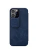 Кожаный чехол (книжка) Nillkin Qin Pro Camshield для Apple iPhone 13 Pro Max (6.7") Синий