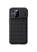 TPU+PC чехол Nillkin Textured Pro Magnetic для Apple iPhone 13 Pro Max (6.7") Черный