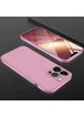 Пластиковая накладка GKK LikGus 360 градусов (opp) для Apple iPhone 13 Pro Max (6.7") Розовый / Rose gold