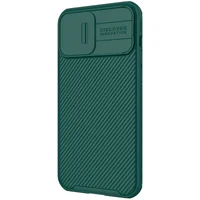 Чехол Nillkin Matte Pro для Apple iPhone 13 Pro Max (6.7") Зеленый / Deep Green