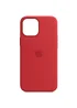 Чехол Silicone case (AAA) full with Magsafe and Animation для Apple iPhone 13 Pro Max (6.7") Красный / Red