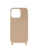 Чехол TPU two straps California для Apple iPhone 13 Pro Max (6.7") Бежевый / Beige
