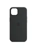 Чохол Silicone case (AAA) full with Magsafe and Animation для Apple iPhone 13 Pro Max (6.7") Чорний / Midnight