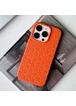 Чехол TPU Weaving для Apple iPhone 13 Pro Max (6.7") Orange