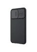 Карбоновая накладка Nillkin CamShield Pro Magnetic для Apple iPhone 13 Pro Max (6.7") Черный
