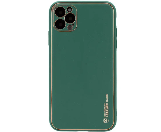 Кожаный чехол Xshield для Apple iPhone 13 Pro Max (6.7") Зеленый / Army green