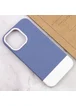 Чохол TPU+PC Bichromatic для Apple iPhone 13 Pro Max (6.7") Blue / White