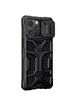 TPU+PC чехол Nillkin CamShield Adventurer (шторка на камеру) для Apple iPhone 13 Pro Max (6.7") Черный