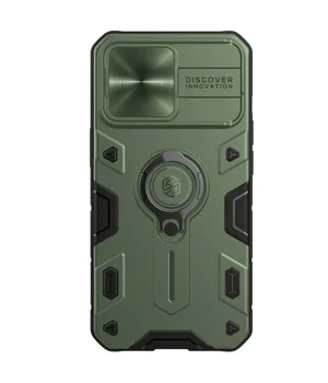 TPU+PC чохол Nillkin CamShield Armor no logo (шторка на камеру) для Apple iPhone 13 Pro Max (6.7") Зелений