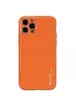 Кожаный чехол Xshield для Apple iPhone 13 Pro Max (6.7") Оранжевый / Apricot