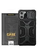 TPU+PC чехол Nillkin CamShield Adventurer (шторка на камеру) для Apple iPhone 13 Pro Max (6.7") Черный