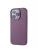 Чехол Syndee with MagSafe для Apple iPhone 13 Pro Max (6.7") Sunset Purple