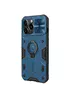 TPU+PC чехол Nillkin CamShield Armor no logo (шторка на камеру) для Apple iPhone 13 Pro Max (6.7") Синий