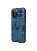 TPU+PC чохол Nillkin CamShield Armor no logo (шторка на камеру) для Apple iPhone 13 Pro Max (6.7") Синій