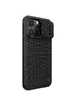 TPU+PC чехол Nillkin Textured Pro Magnetic для Apple iPhone 13 Pro Max (6.7") Черный