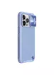 Кожаная накладка Nillkin Camshield Leather (шторка на камеру) для Apple iPhone 13 Pro Max (6.7") Сиреневый / Purple