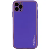Кожаный чехол Xshield для Apple iPhone 13 Pro Max (6.7") Фиолетовый / Ultra Violet