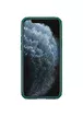 Карбонова накладка Nillkin Camshield (шторка на камеру) для Apple iPhone 13 Pro Max (6.7 ") Зелений / Dark Green