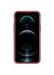 Чехол Nillkin Matte Pro для Apple iPhone 13 Pro Max (6.7") Красный / Red
