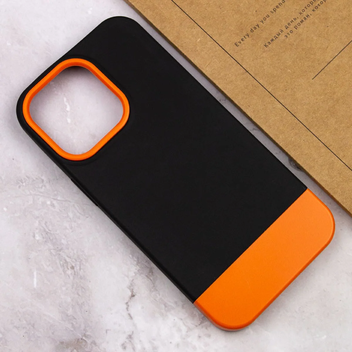 Чехол TPU+PC Bichromatic для Apple iPhone 13 Pro Max (6.7") Black / Orange