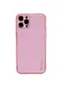 Шкіряний чохол Xshield для Apple iPhone 13 Pro Max (6.7") Рожевий / Pink