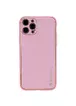 Кожаный чехол Xshield для Apple iPhone 13 Pro Max (6.7") Розовый / Pink