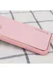 Кожаный чехол Xshield для Apple iPhone 13 Pro Max (6.7") Розовый / Pink