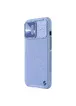 Кожаная накладка Nillkin Camshield Leather (шторка на камеру) для Apple iPhone 13 Pro Max (6.7") Сиреневый / Purple