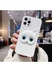 Силиконовый чехол "3D Cat " для Apple iPhone 12 Pro Max 