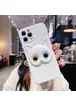 Силиконовый чехол "3D Cat " для Apple iPhone 12 Pro Max 