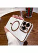 Силіконовий чохол "Luxury Plating" with MagSafe + скло на камеру для Apple iPhone 14 Pro Білий