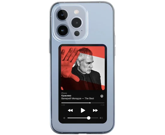 TPU чехол Music style для Apple iPhone 13 Pro (6.1") Meladze