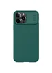 Чехол Nillkin Matte Pro для Apple iPhone 13 Pro (6.1") Зеленый / Deep Green