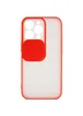 Чехол Camshield mate TPU со шторкой для камеры для Apple iPhone 13 Pro (6.1") Красный