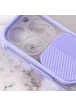 Чехол Camshield matte Ease TPU со шторкой для Apple iPhone 13 Pro (6.1") Сиреневый