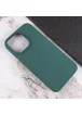 TPU чехол Molan Cano Smooth для Apple iPhone 13 Pro (6.1") Зеленый
