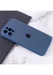 TPU+Glass чехол Matte Candy Full camera для Apple iPhone 13 Pro (6.1") Синий