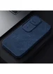 Кожаный чехол (книжка) Nillkin Qin Pro Camshield для Apple iPhone 13 Pro (6.1") Синий