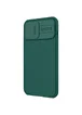 Чехол Nillkin Matte Pro для Apple iPhone 13 Pro (6.1") Зеленый / Deep Green