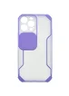 Чехол Camshield matte Ease TPU со шторкой для Apple iPhone 13 Pro (6.1") Сиреневый