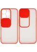 Чехол Camshield mate TPU со шторкой для камеры для Apple iPhone 13 Pro (6.1") Красный
