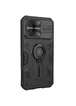 TPU+PC чехол Nillkin CamShield Armor no logo (шторка на камеру) для Apple iPhone 13 Pro (6.1") Черный