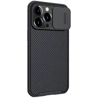 Карбоновая накладка Nillkin CamShield Pro Magnetic для Apple iPhone 13 Pro (6.1") Черный