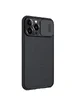 Чехол Nillkin Matte Pro для Apple iPhone 13 Pro (6.1") Черный / Black