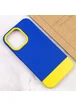 Чехол TPU+PC Bichromatic для Apple iPhone 13 Pro (6.1") Navy Blue / Yellow