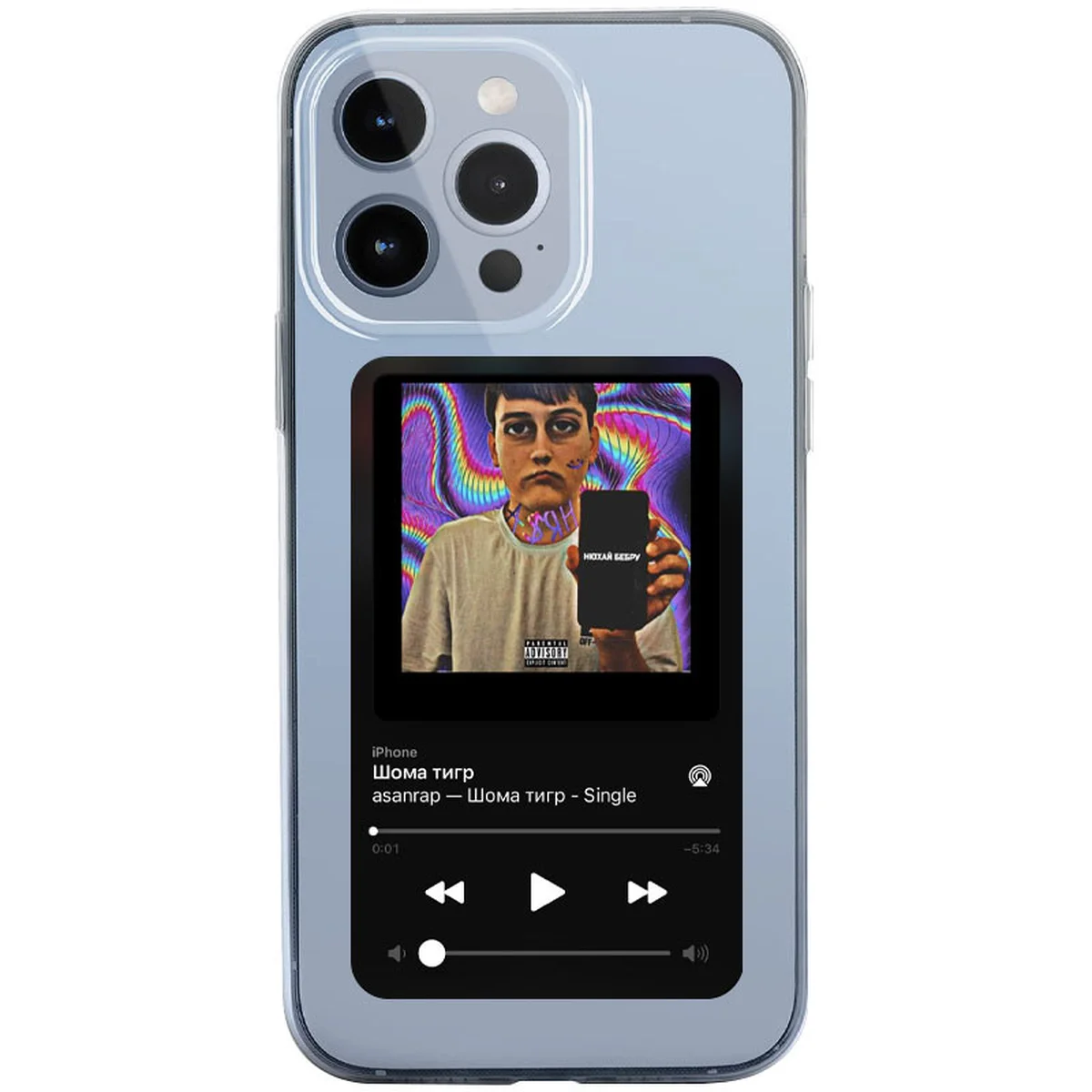 TPU чохол Music style для Apple iPhone 13 Pro (6.1") Asanrap